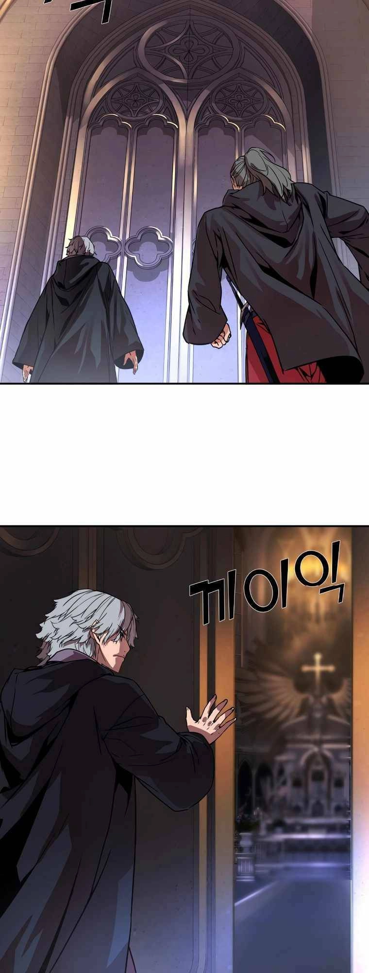 Kẻ Nuốt Chửng Ánh Sáng Chapter 5 - 46