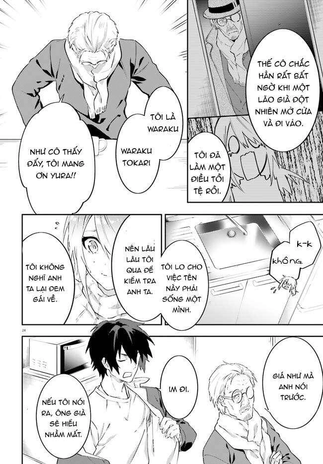 Ma Cà Rồng Làm Việc Bán Thời Gian! Chapter 3 - 26