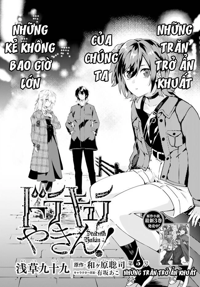 Ma Cà Rồng Làm Việc Bán Thời Gian! Chapter 5 - 3