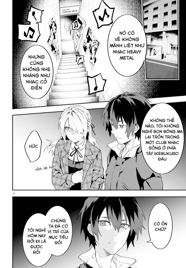 Ma Cà Rồng Làm Việc Bán Thời Gian! Chapter 5 - 5