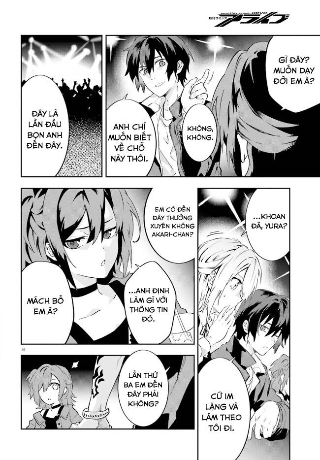 Ma Cà Rồng Làm Việc Bán Thời Gian! Chapter 5 - 9