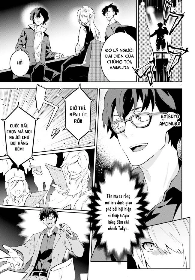 Ma Cà Rồng Làm Việc Bán Thời Gian! Chapter 5 - 18