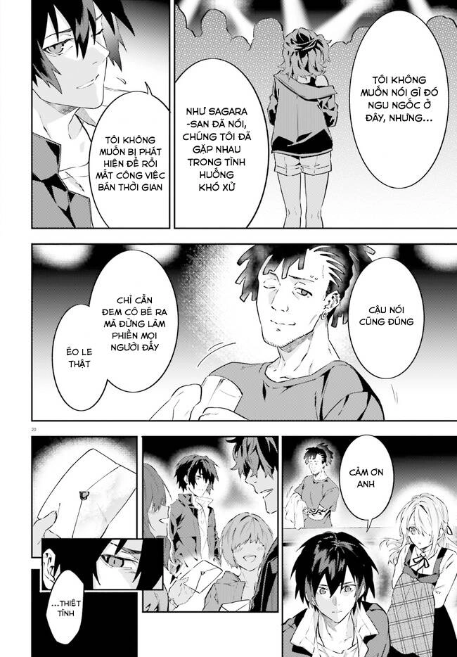 Ma Cà Rồng Làm Việc Bán Thời Gian! Chapter 5 - 21