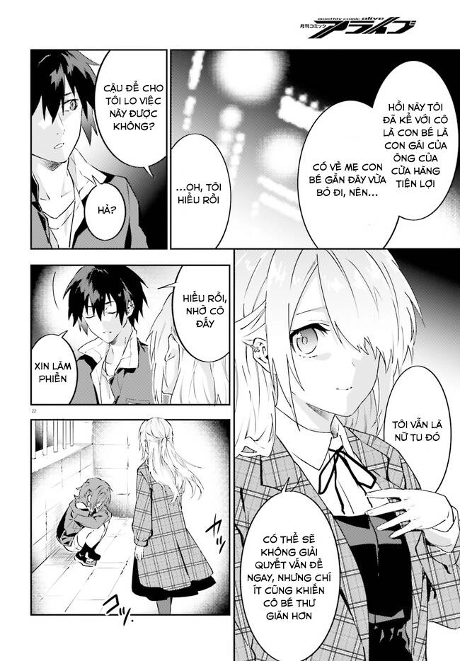 Ma Cà Rồng Làm Việc Bán Thời Gian! Chapter 5 - 23