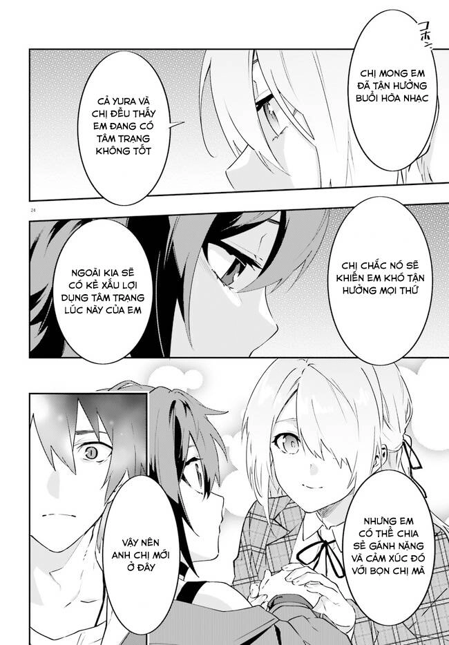 Ma Cà Rồng Làm Việc Bán Thời Gian! Chapter 5 - 25