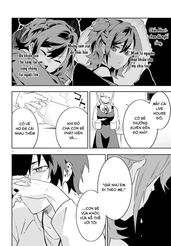 Ma Cà Rồng Làm Việc Bán Thời Gian! Chapter 5 - 33