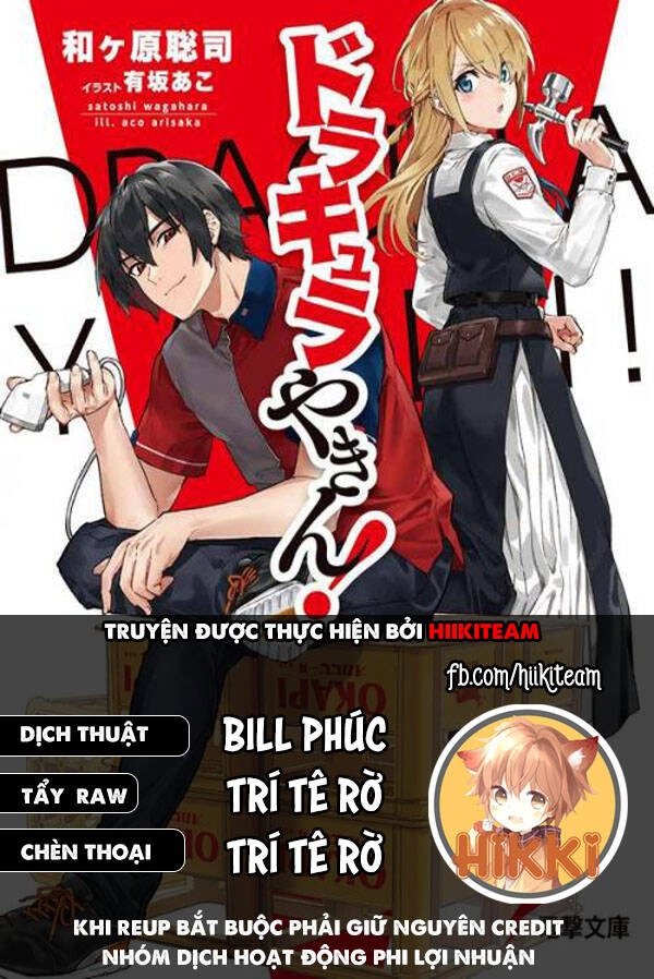 Ma Cà Rồng Làm Việc Bán Thời Gian! Chapter 6 - 1