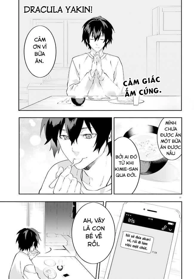 Ma Cà Rồng Làm Việc Bán Thời Gian! Chapter 6 - 4