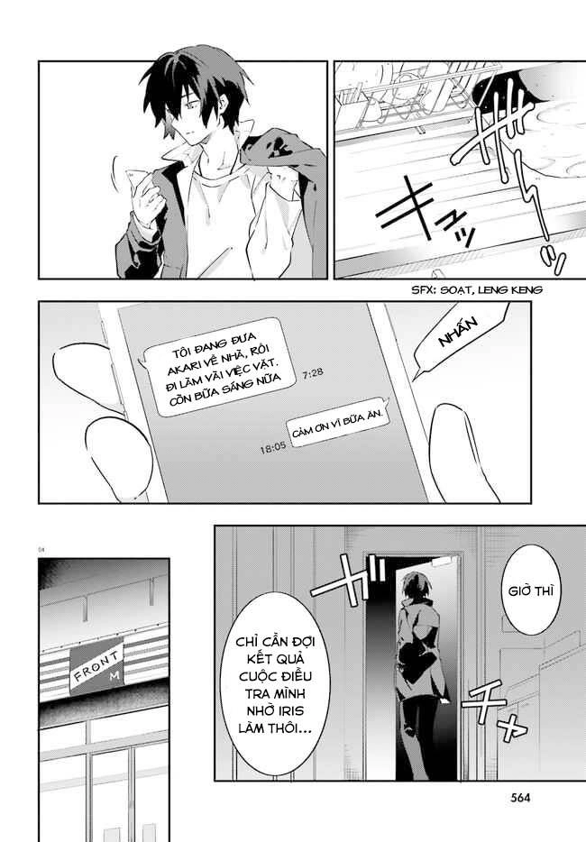 Ma Cà Rồng Làm Việc Bán Thời Gian! Chapter 6 - 7