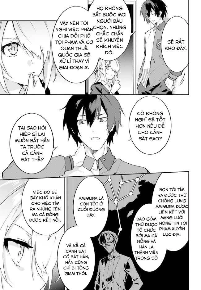 Ma Cà Rồng Làm Việc Bán Thời Gian! Chapter 6 - 16