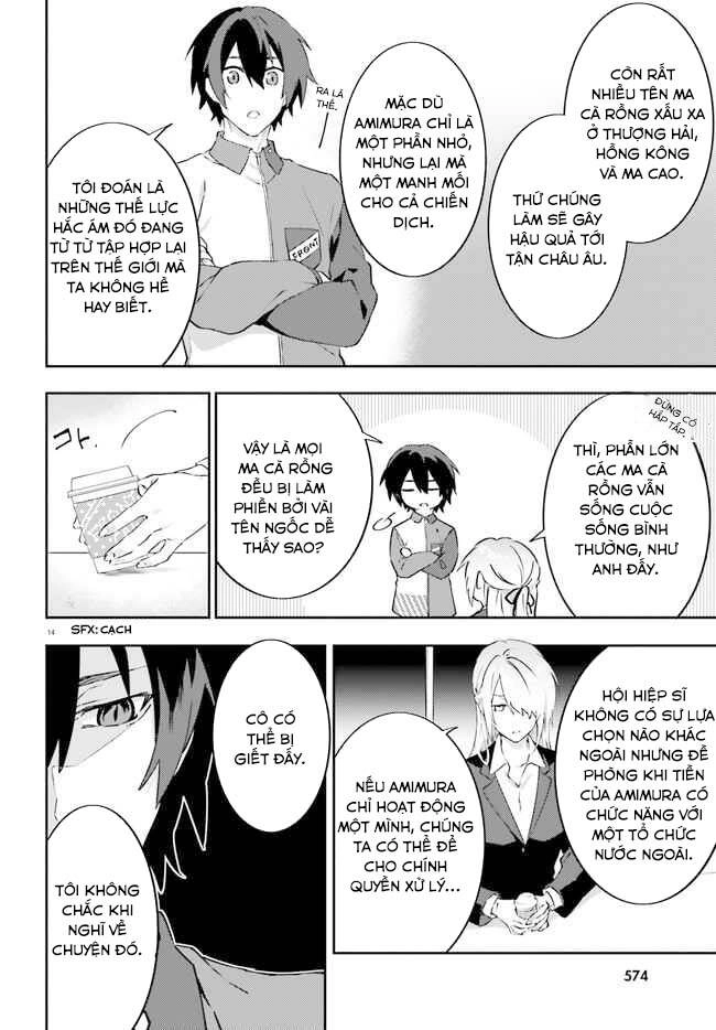 Ma Cà Rồng Làm Việc Bán Thời Gian! Chapter 6 - 17