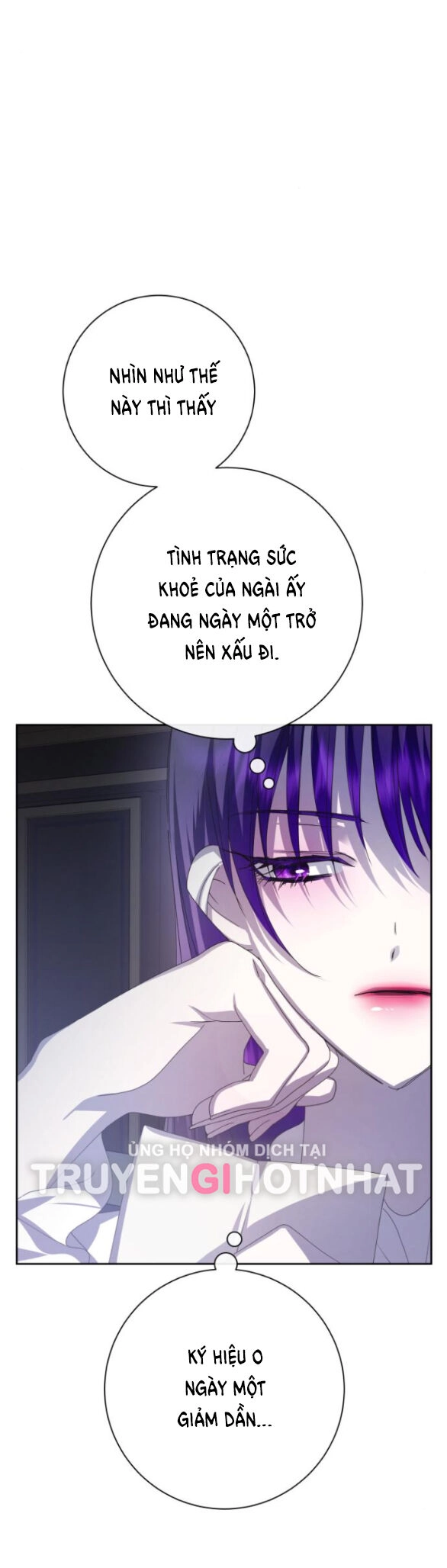 Tôi Muốn Trở Thành Cô Ấy Chỉ Một Ngày Chapter 165.1 - 17