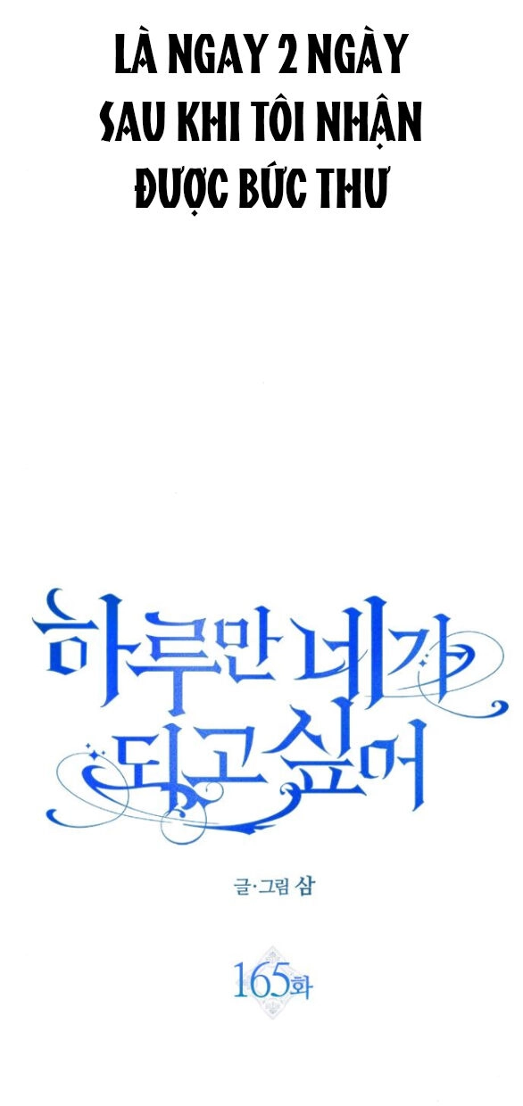 Tôi Muốn Trở Thành Cô Ấy Chỉ Một Ngày Chapter 165.1 - 44