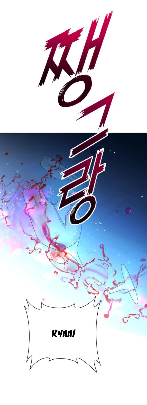 Tôi Muốn Trở Thành Cô Ấy Chỉ Một Ngày Chapter 165.2 - 55