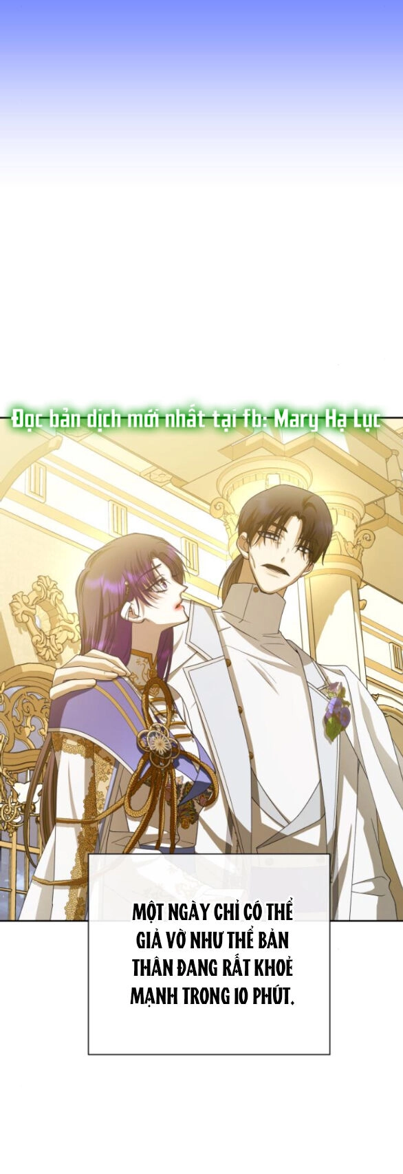 Tôi Muốn Trở Thành Cô Ấy Chỉ Một Ngày Chapter 165.2 - 58