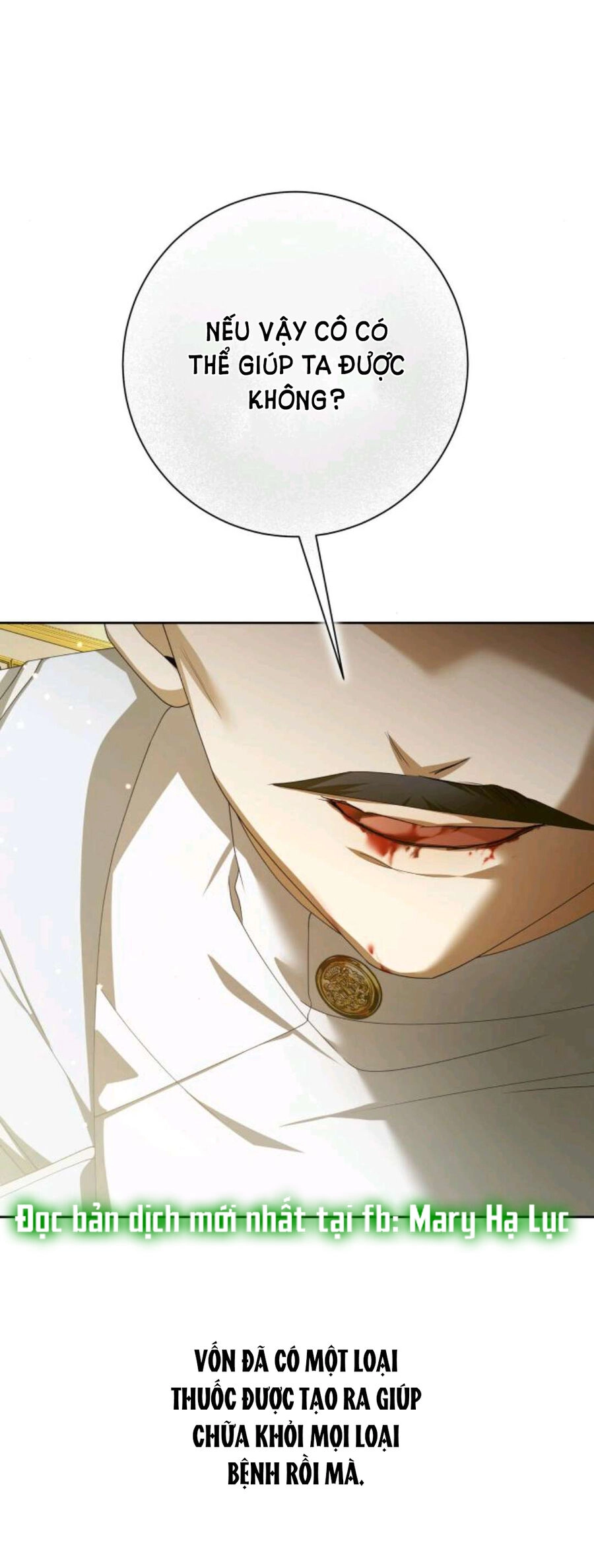 Tôi Muốn Trở Thành Cô Ấy Chỉ Một Ngày Chapter 166.1 - 32