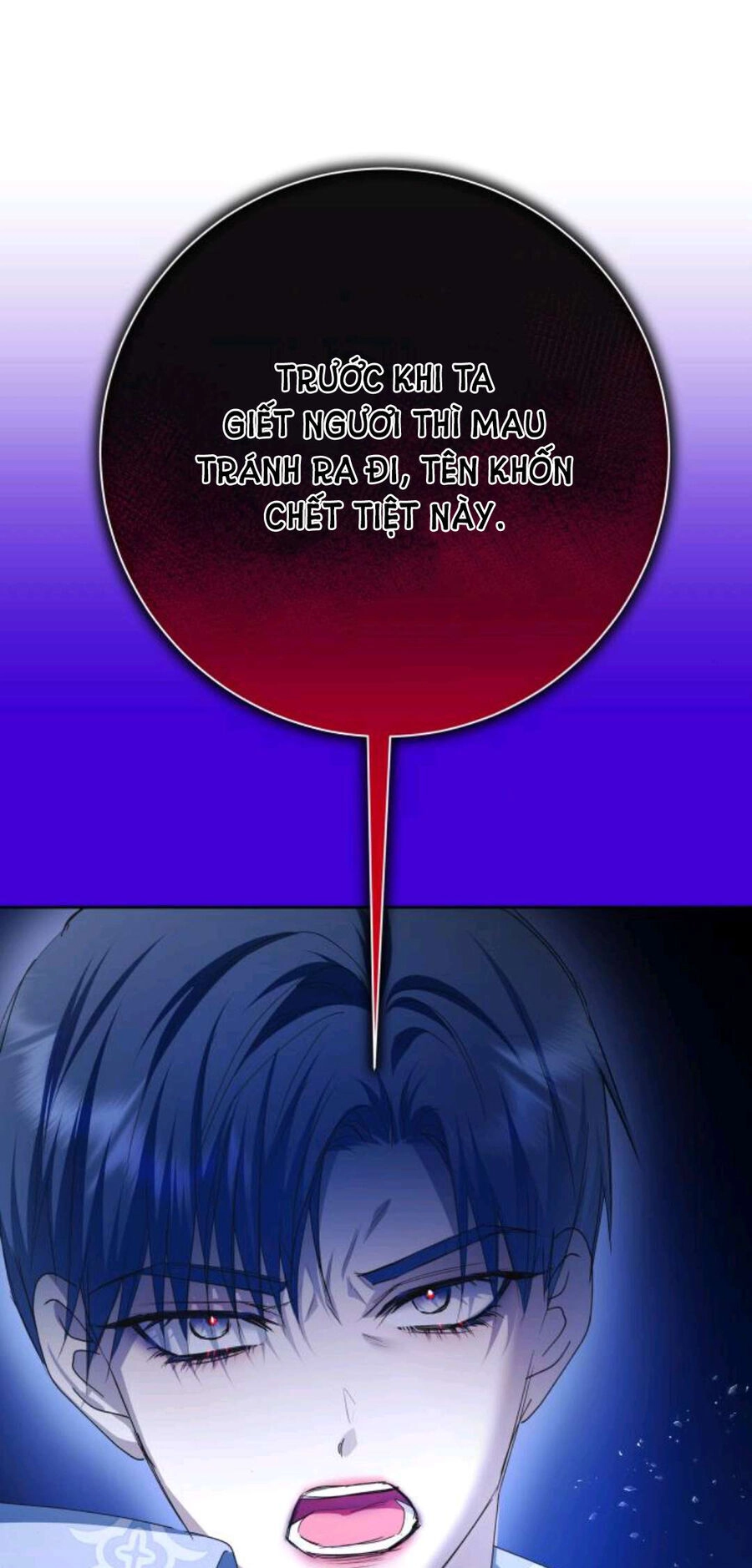 Tôi Muốn Trở Thành Cô Ấy Chỉ Một Ngày Chapter 166.1 - 47