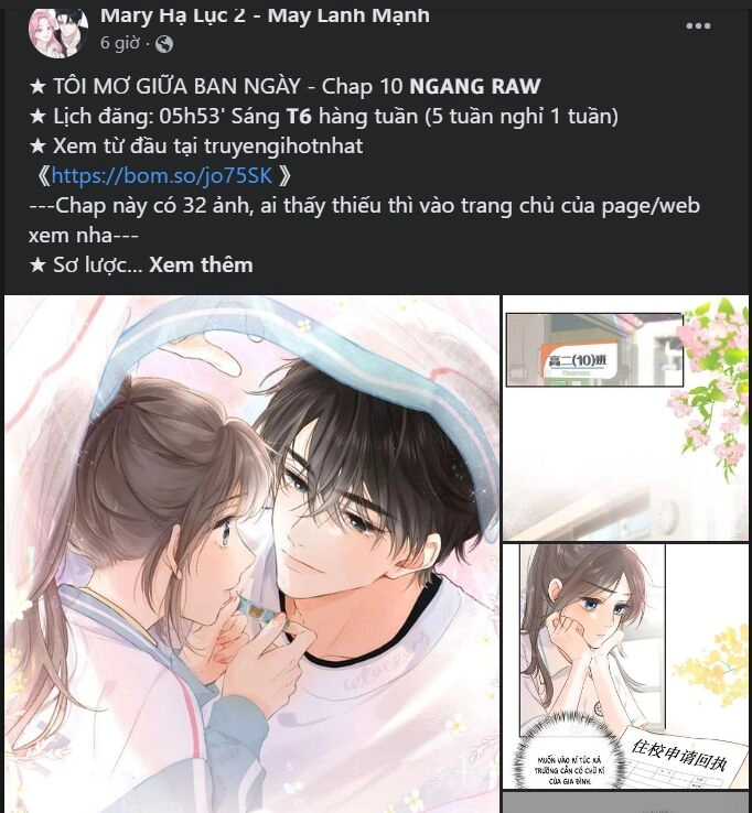 Tôi Muốn Trở Thành Cô Ấy Chỉ Một Ngày Chapter 166.2 - 25