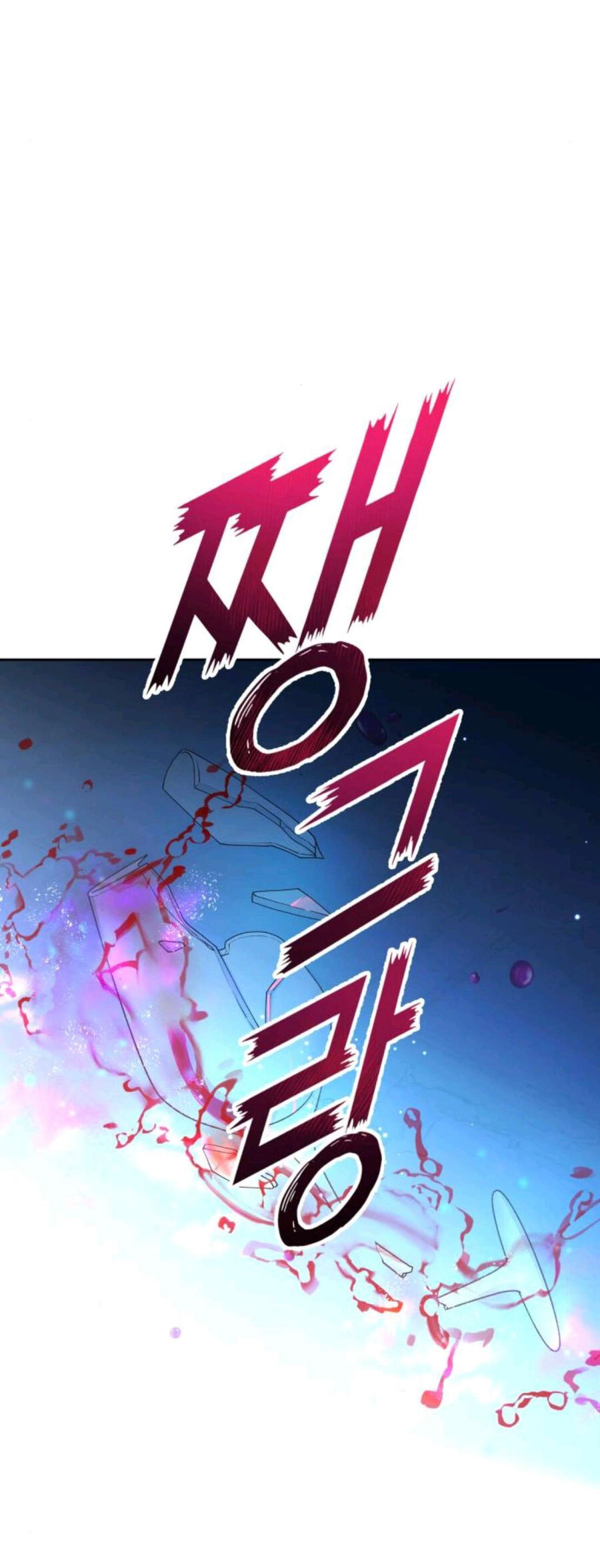 Tôi Muốn Trở Thành Cô Ấy Chỉ Một Ngày Chapter 166.2 - 47