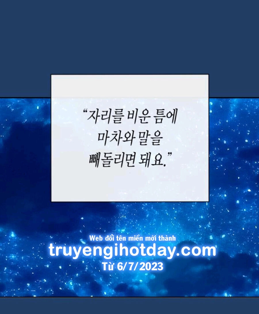 Tôi Muốn Trở Thành Cô Ấy Chỉ Một Ngày Chapter 167.1 - 46