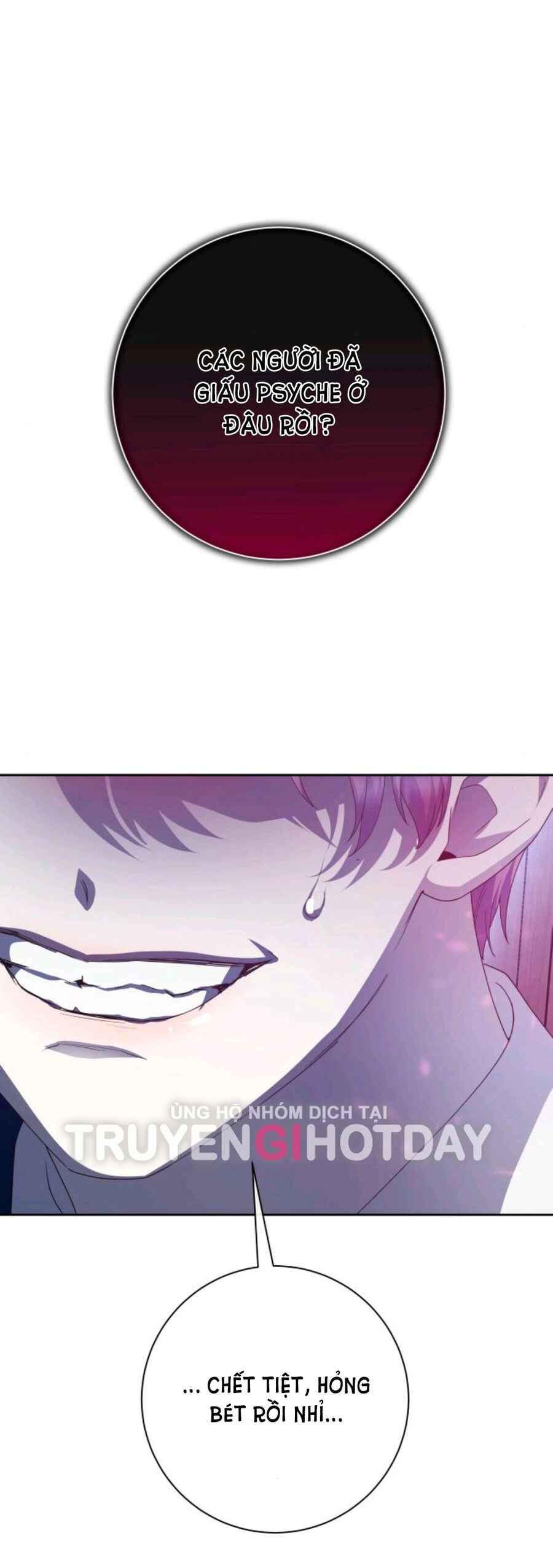 Tôi Muốn Trở Thành Cô Ấy Chỉ Một Ngày Chapter 167.1 - 56