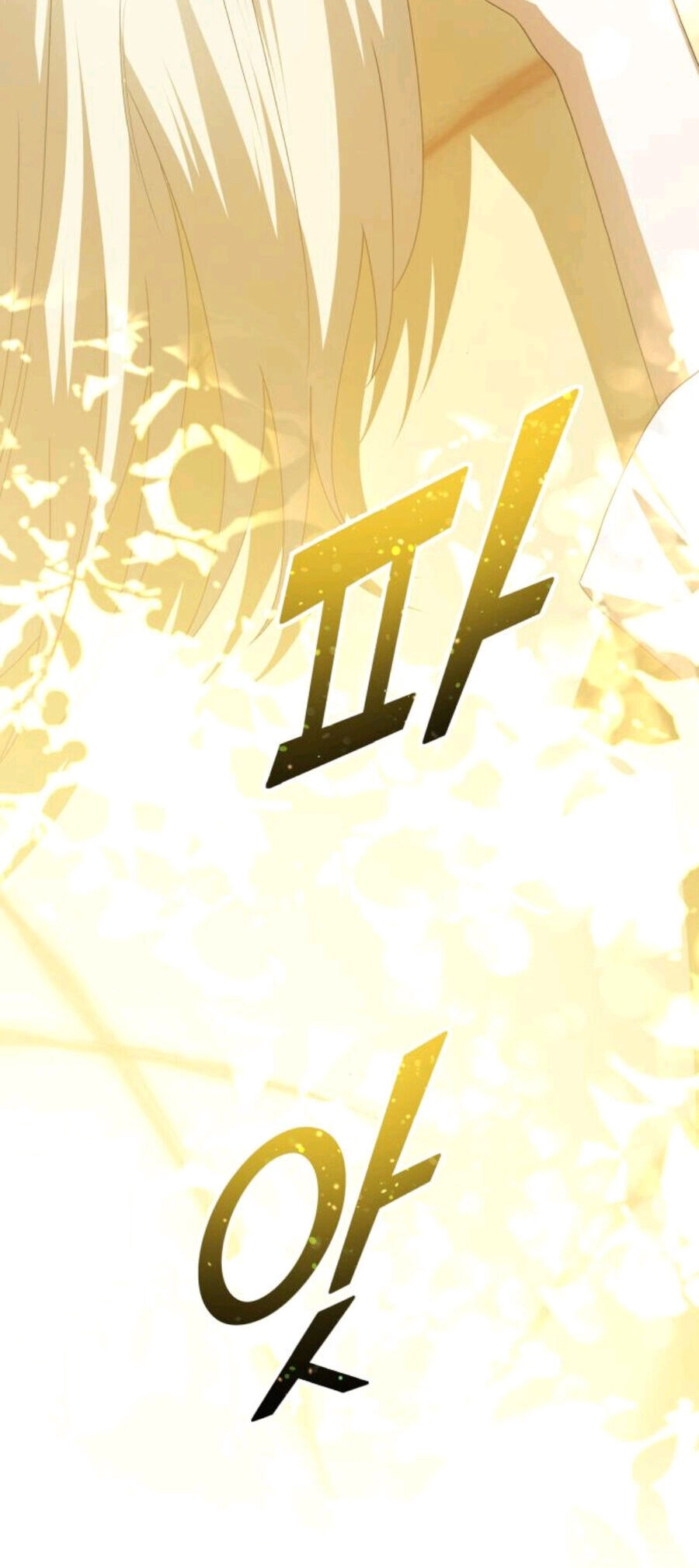 Tôi Muốn Trở Thành Cô Ấy Chỉ Một Ngày Chapter 168.1 - 16