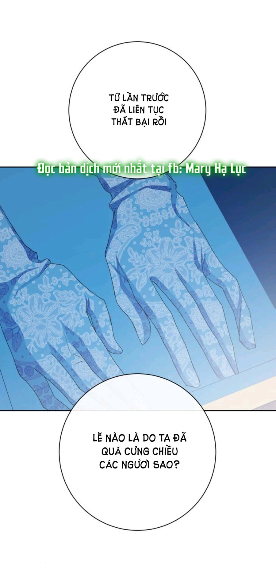 Tôi Muốn Trở Thành Cô Ấy Chỉ Một Ngày Chapter 168.1 - 46