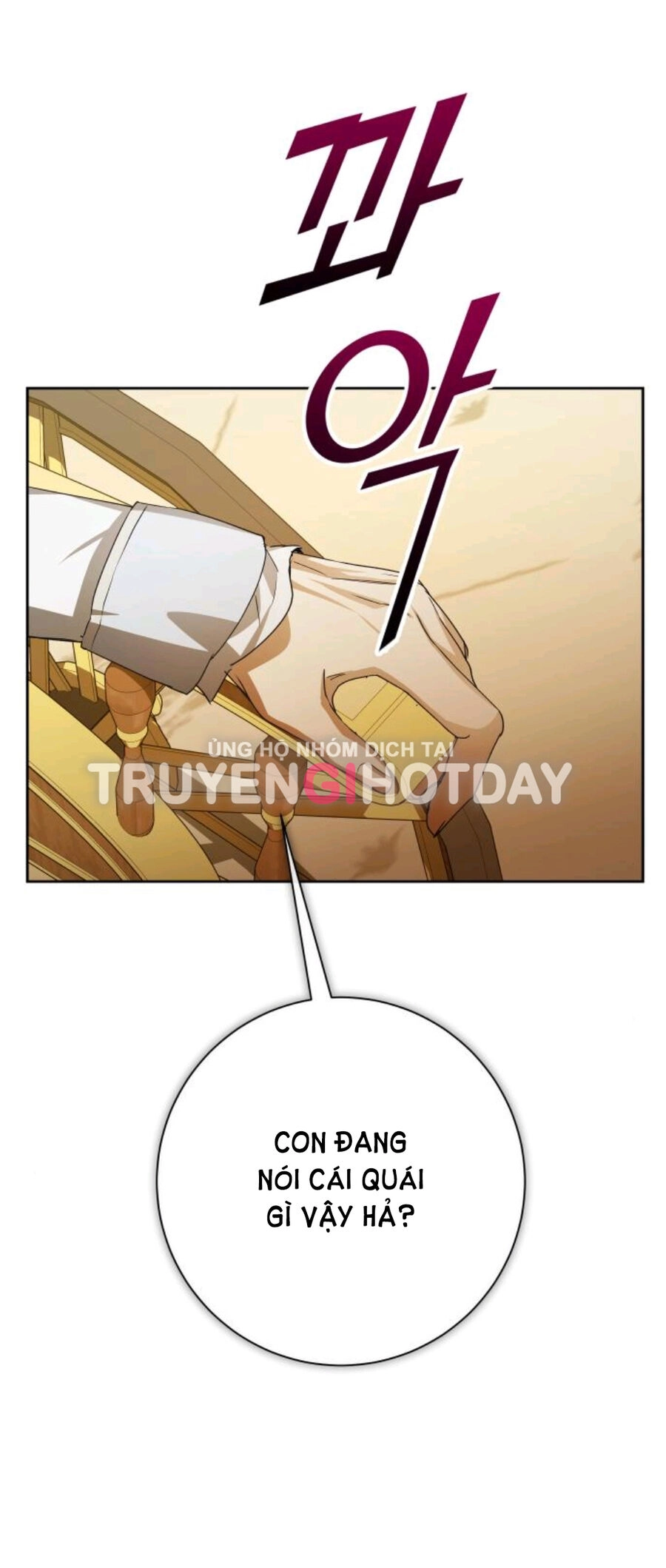 Tôi Muốn Trở Thành Cô Ấy Chỉ Một Ngày Chapter 168.2 - 14