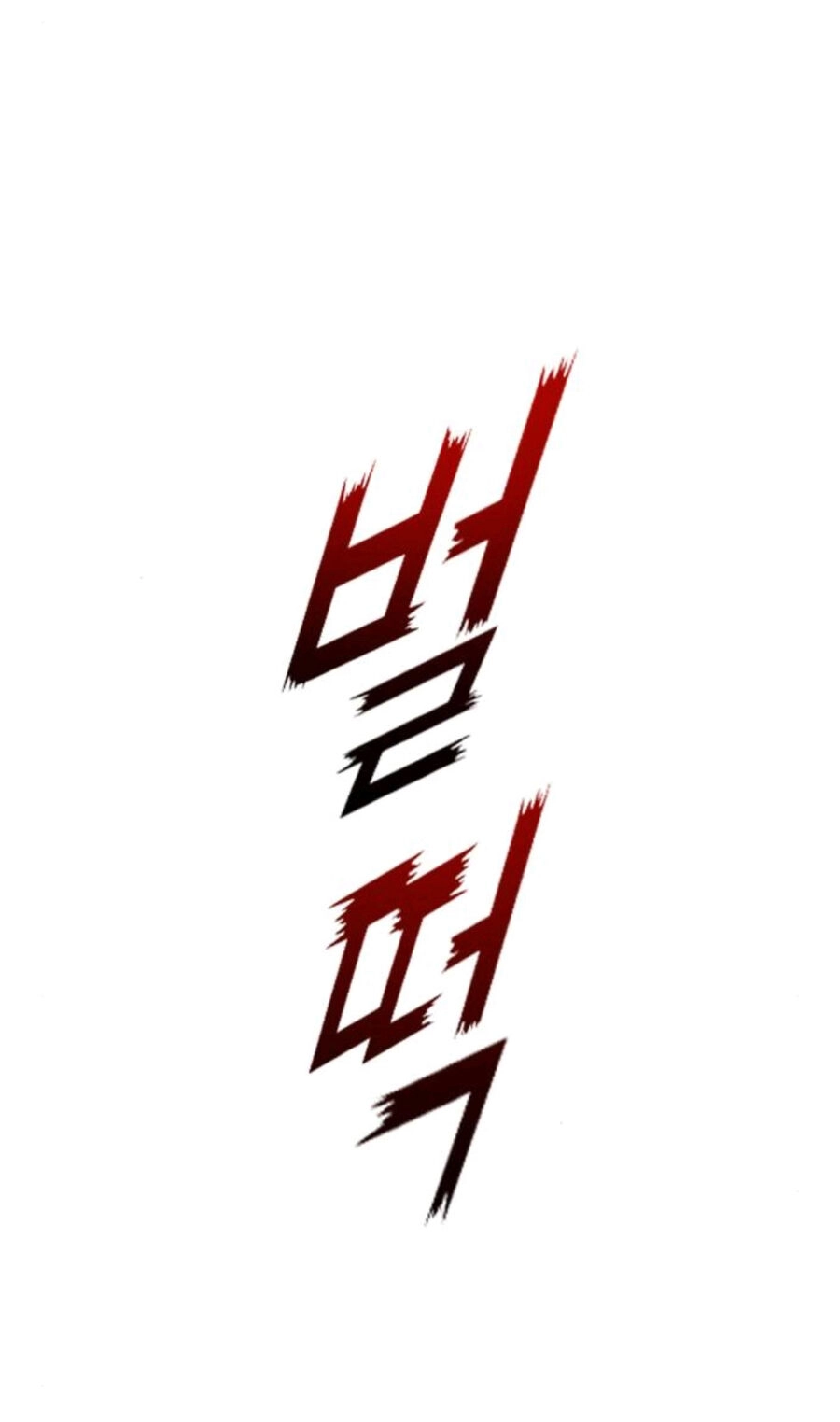 Tôi Muốn Trở Thành Cô Ấy Chỉ Một Ngày Chapter 168.2 - 28