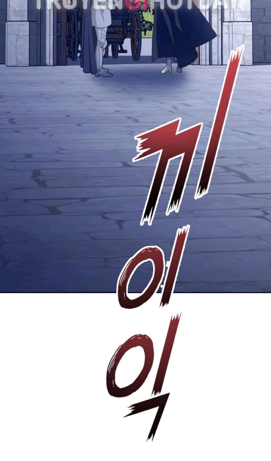 Tôi Muốn Trở Thành Cô Ấy Chỉ Một Ngày Chapter 169.1 - 24