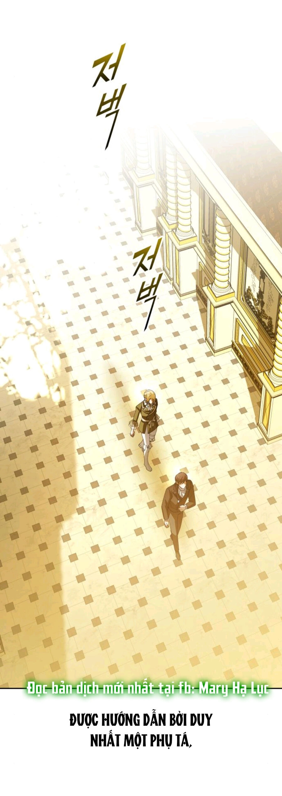 Tôi Muốn Trở Thành Cô Ấy Chỉ Một Ngày Chapter 169.1 - 45