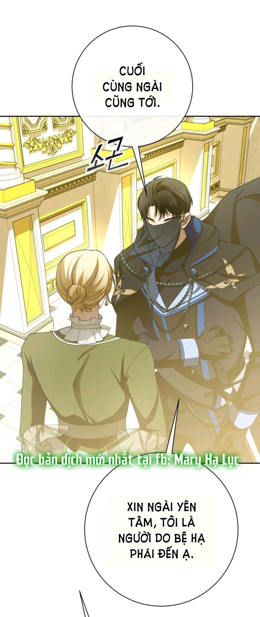 Tôi Muốn Trở Thành Cô Ấy Chỉ Một Ngày Chapter 169.2 - 28