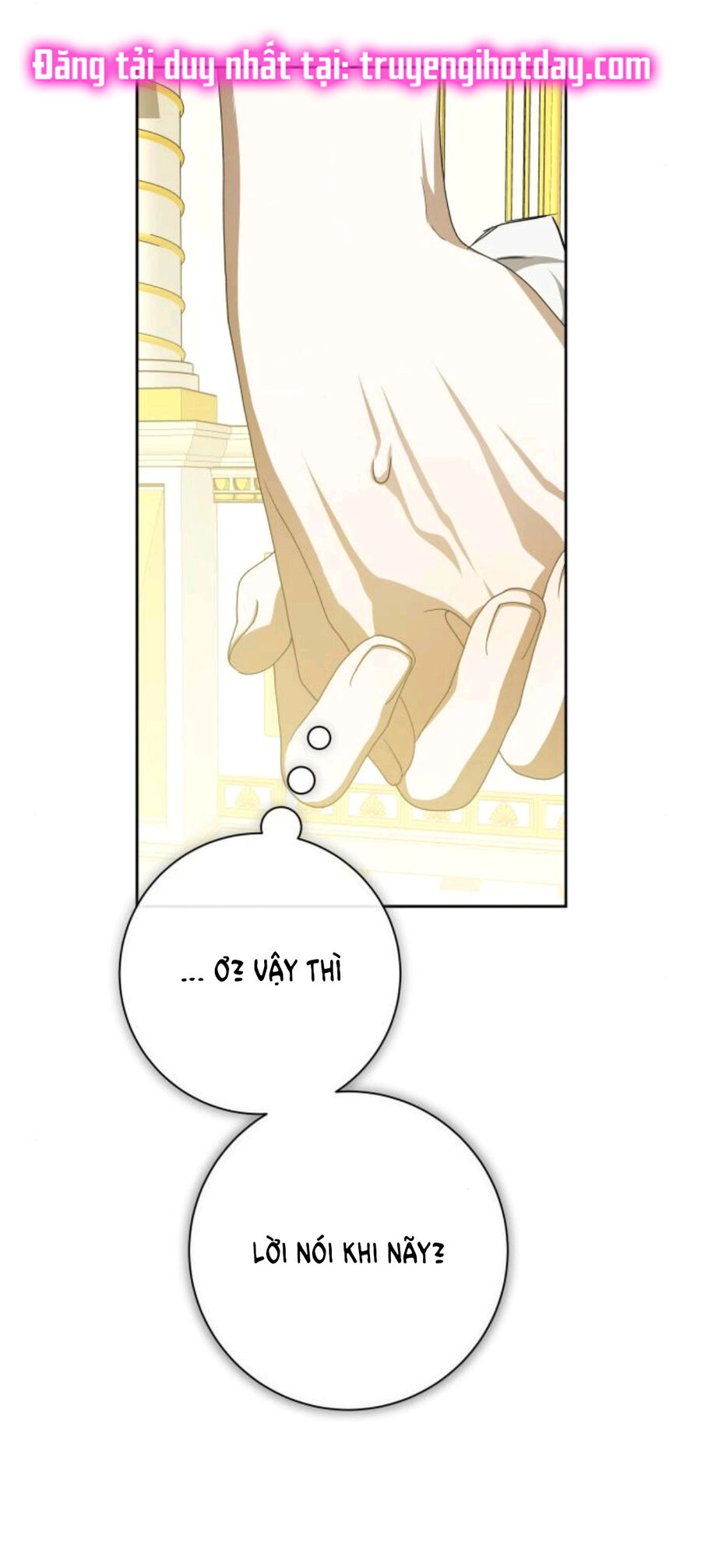 Tôi Muốn Trở Thành Cô Ấy Chỉ Một Ngày Chapter 169.2 - 35