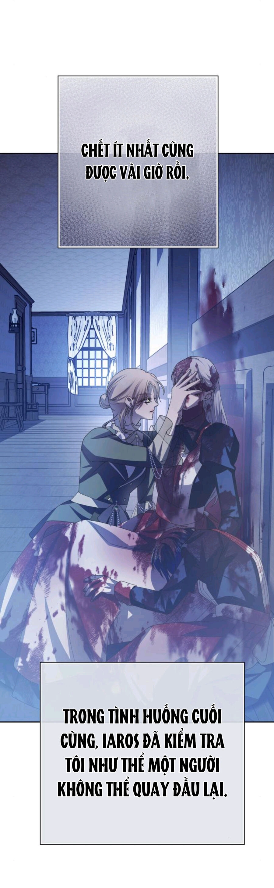 Tôi Muốn Trở Thành Cô Ấy Chỉ Một Ngày Chapter 169.2 - 40