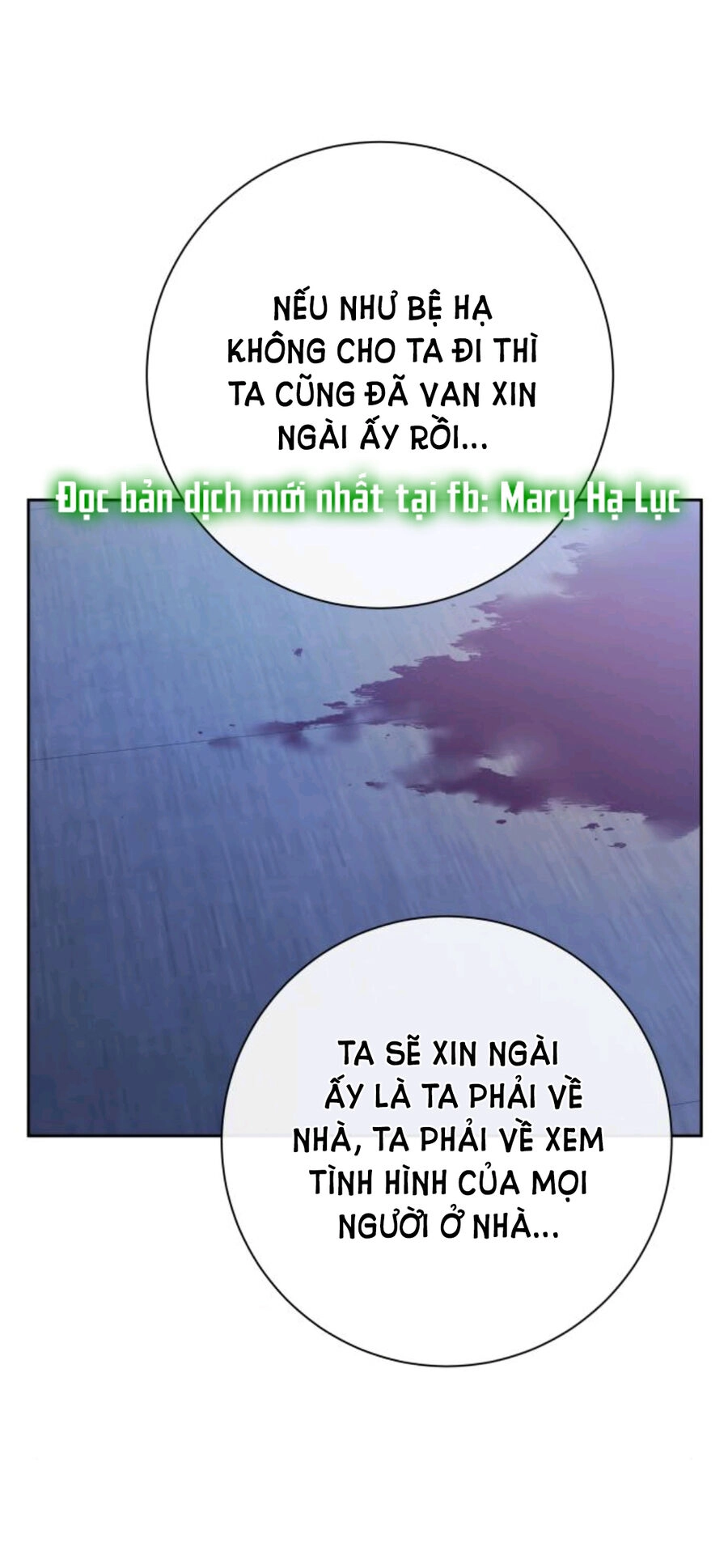 Tôi Muốn Trở Thành Cô Ấy Chỉ Một Ngày Chapter 169.2 - 47