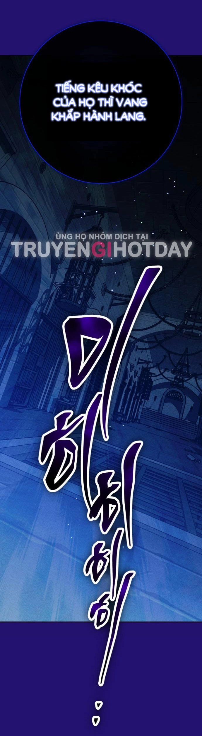 Tôi Muốn Trở Thành Cô Ấy Chỉ Một Ngày Chapter 170.2 - 3