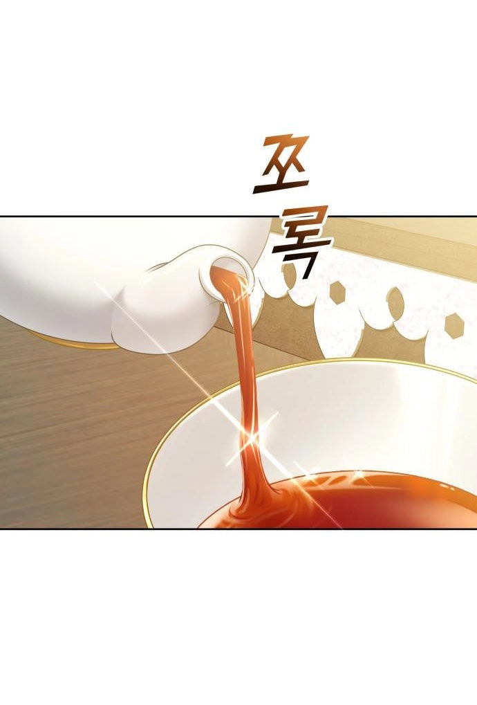 Tôi Muốn Trở Thành Cô Ấy Chỉ Một Ngày Chapter 170.2 - 18