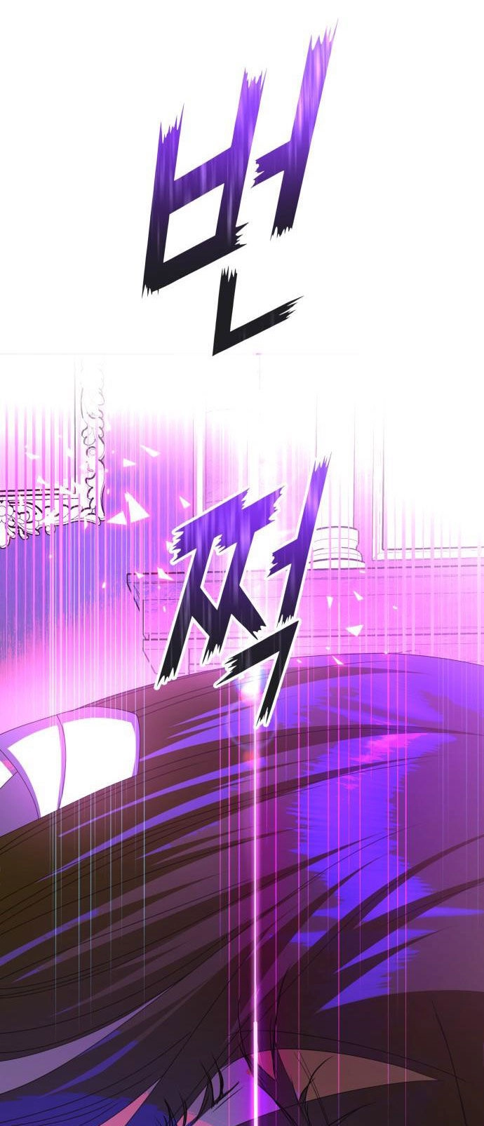 Tôi Muốn Trở Thành Cô Ấy Chỉ Một Ngày Chapter 170.2 - 58