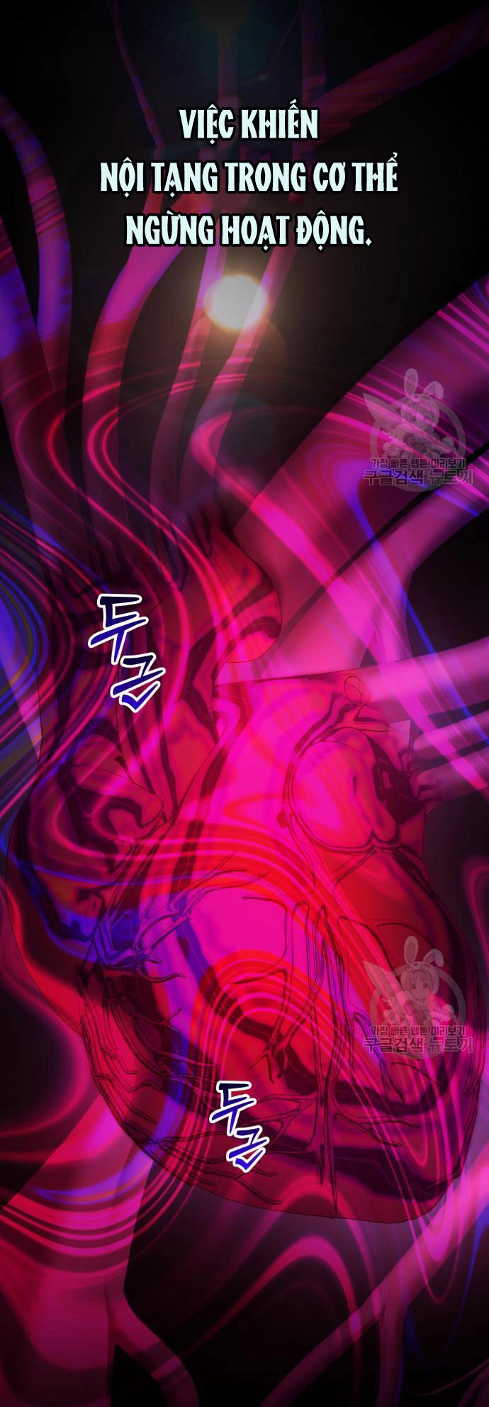 Tôi Muốn Trở Thành Cô Ấy Chỉ Một Ngày Chapter 171.1 - 2