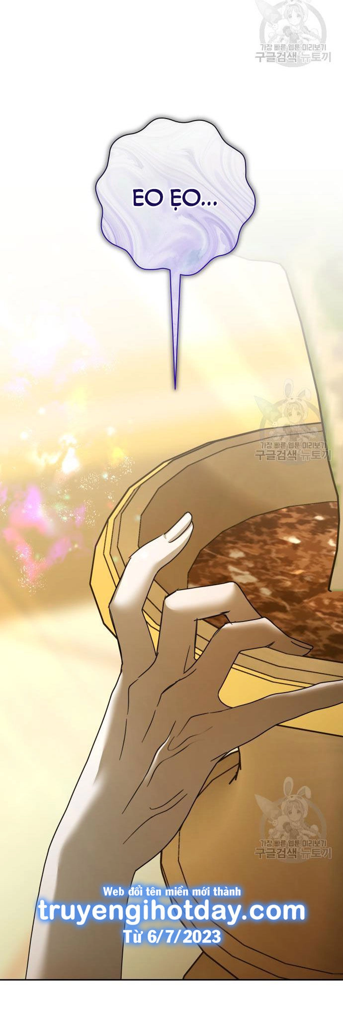 Tôi Muốn Trở Thành Cô Ấy Chỉ Một Ngày Chapter 171.1 - 6