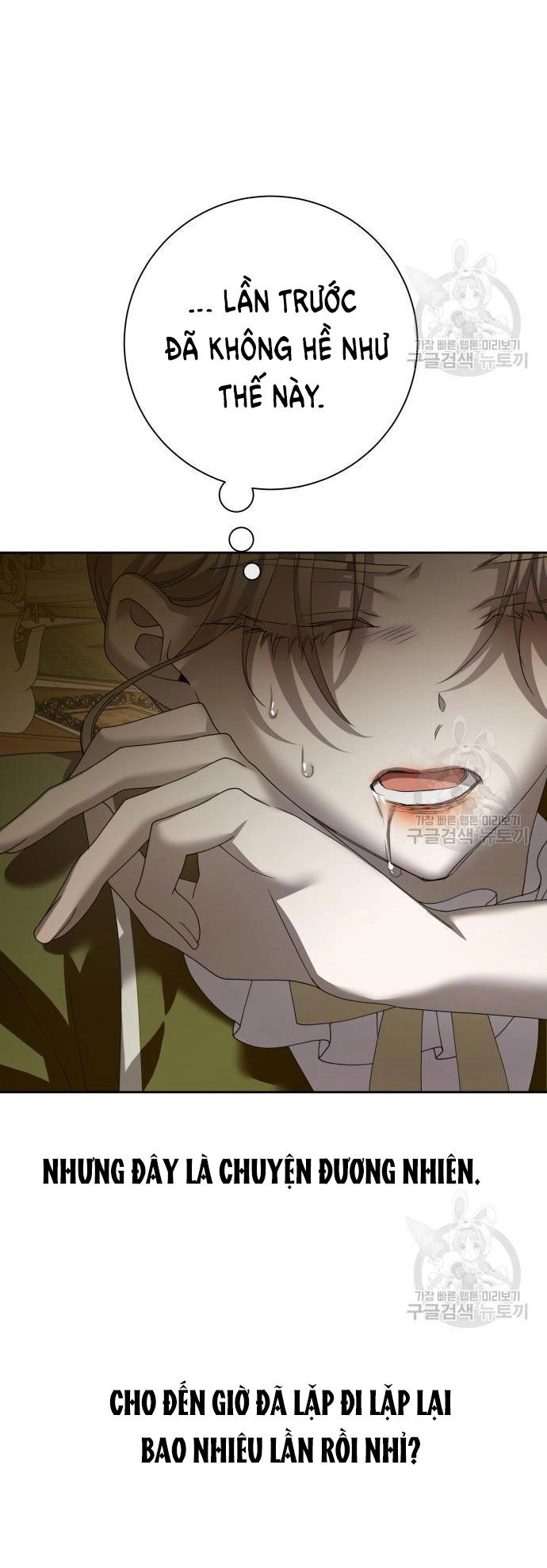 Tôi Muốn Trở Thành Cô Ấy Chỉ Một Ngày Chapter 171.1 - 7