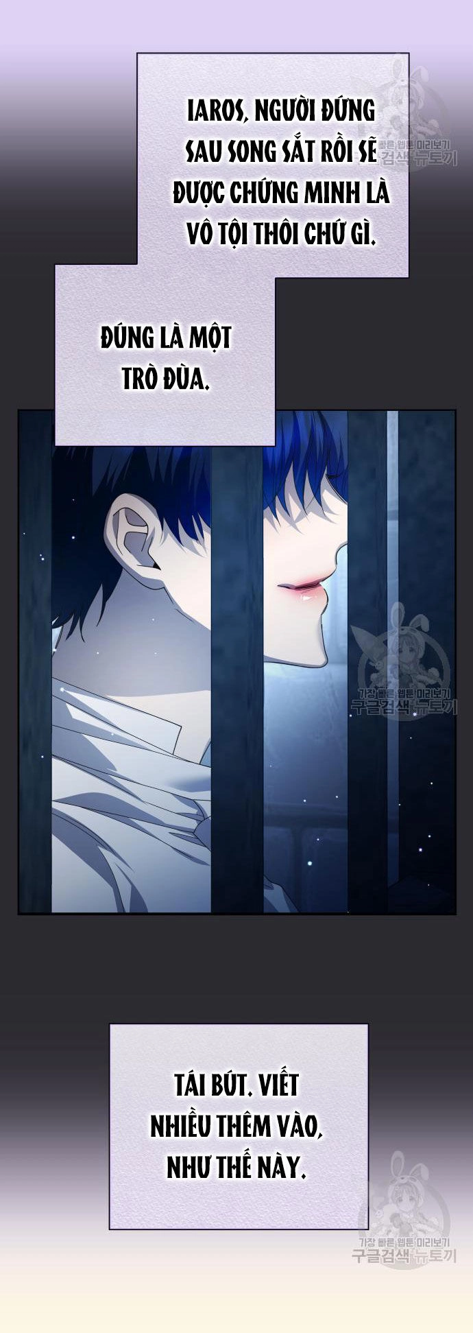 Tôi Muốn Trở Thành Cô Ấy Chỉ Một Ngày Chapter 171.1 - 21