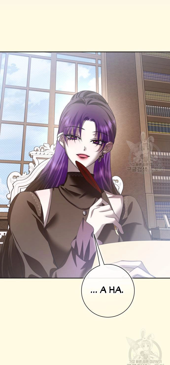 Tôi Muốn Trở Thành Cô Ấy Chỉ Một Ngày Chapter 171.1 - 22