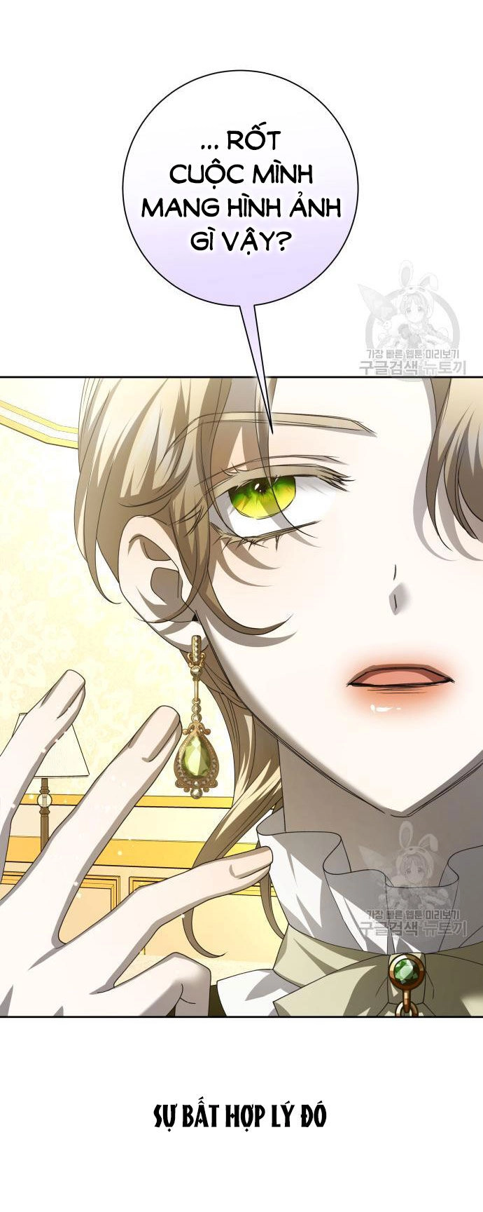 Tôi Muốn Trở Thành Cô Ấy Chỉ Một Ngày Chapter 171.1 - 29