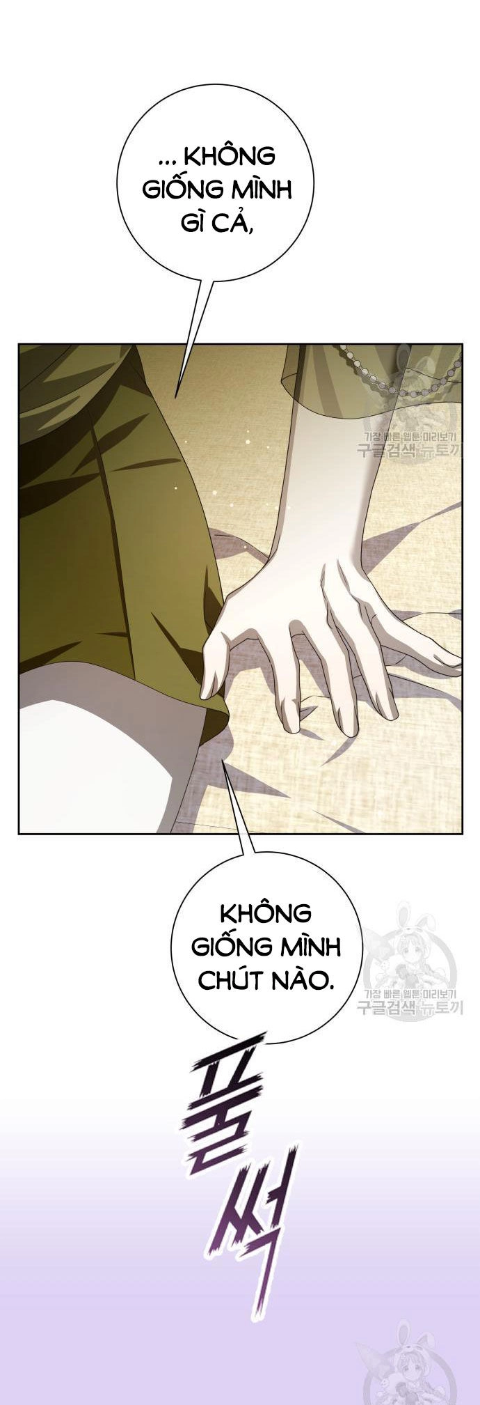 Tôi Muốn Trở Thành Cô Ấy Chỉ Một Ngày Chapter 171.1 - 32