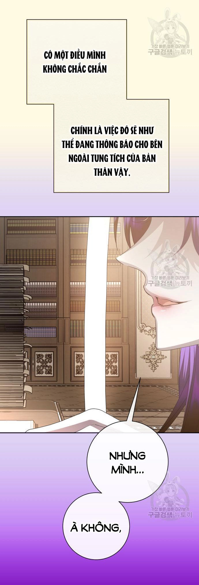 Tôi Muốn Trở Thành Cô Ấy Chỉ Một Ngày Chapter 171.1 - 37