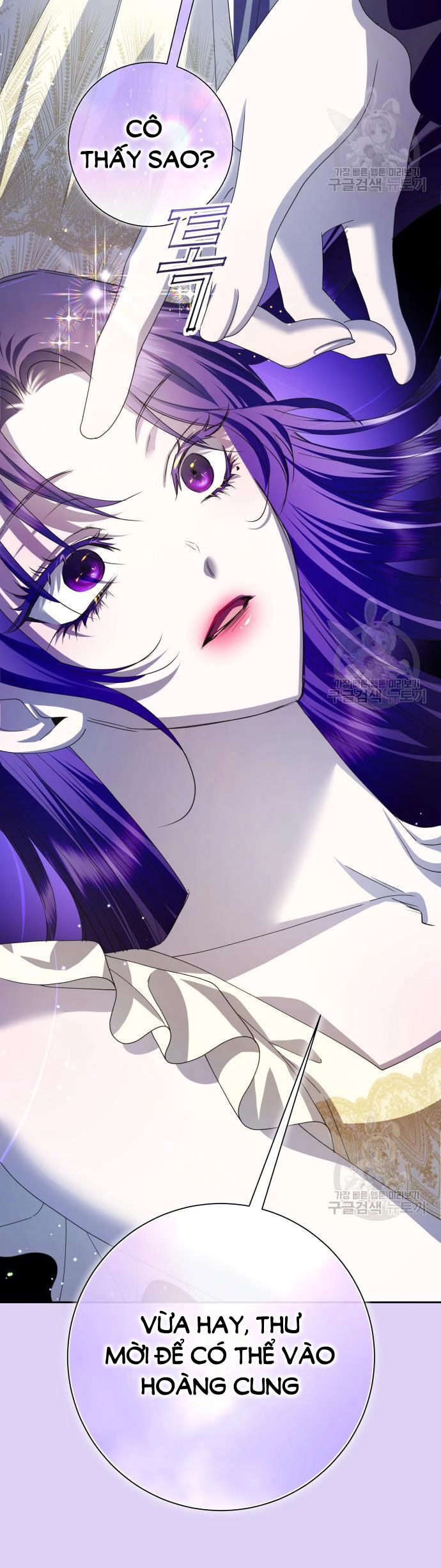 Tôi Muốn Trở Thành Cô Ấy Chỉ Một Ngày Chapter 171.1 - 39