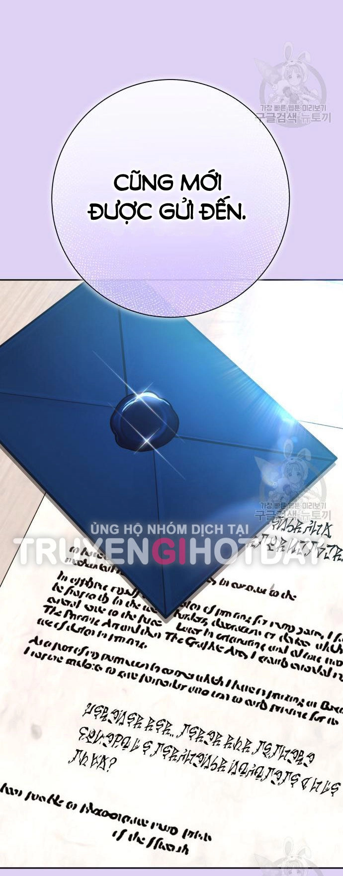 Tôi Muốn Trở Thành Cô Ấy Chỉ Một Ngày Chapter 171.1 - 40