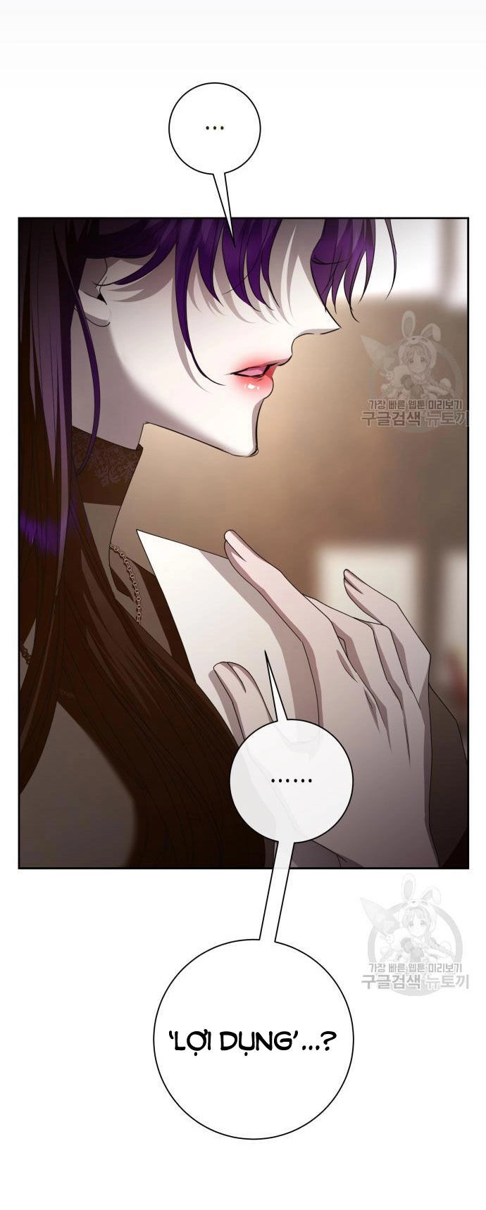 Tôi Muốn Trở Thành Cô Ấy Chỉ Một Ngày Chapter 171.1 - 42