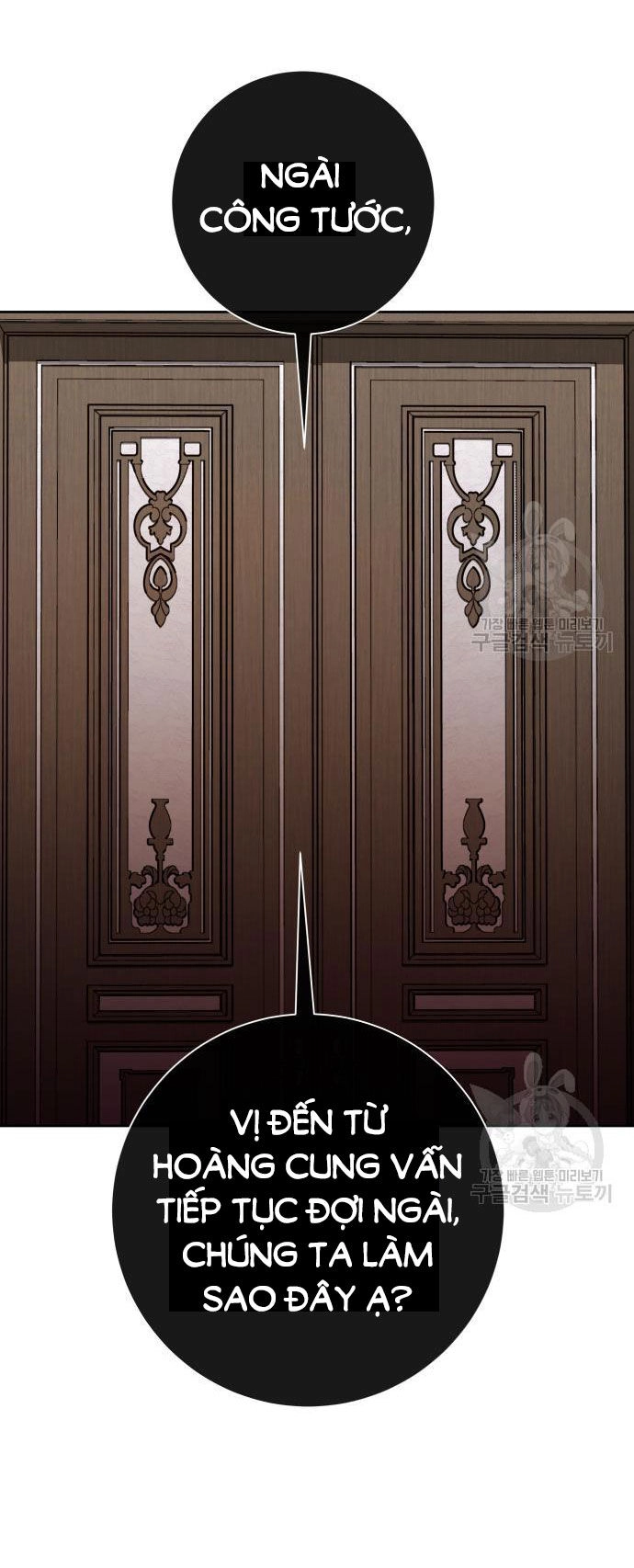 Tôi Muốn Trở Thành Cô Ấy Chỉ Một Ngày Chapter 171.1 - 44